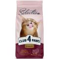 Изображение 1 - Клуб 4 Лапы Premium Selection з індичкою та овочами