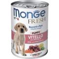 Изображение 1 - Monge Dog Fresh Puppy с телятиной и овощами