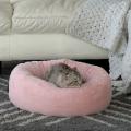 Изображение 1 - Pet Fashion Лежак Soft Розовый