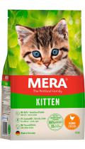Mera Kitten с курицей