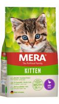 Mera Kitten с уткой