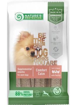 Nature's Protection Snacks Comfort Calm