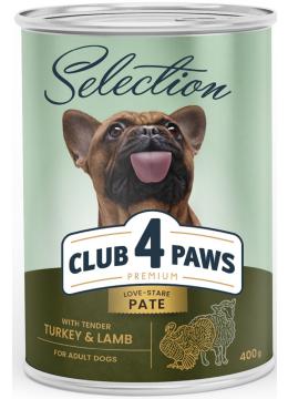 Клуб 4 Лапы Selection Паштет с индейкой и ягненком для собак