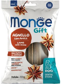 Monge Gift Dog Puppy and Junior Mini Ягненок с Анисом