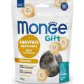 Изображение 1 - Monge Gift Dog Adult Training Утка с Бананом