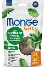 Monge Gift Cat Dental Кролик и Перечная Мята