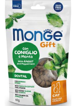 Monge Gift Cat Dental Кролик и Перечная Мята