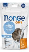 Monge Gift Cat Kitten Форель и Молоко