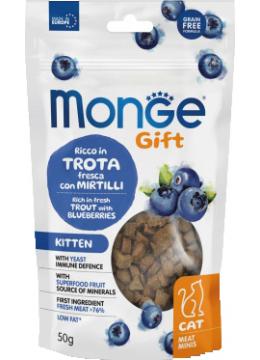 Monge Gift Cat Kitten Форель и Черника