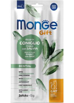 Monge Gift Cat Dental Кролик с Шалфеем