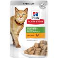 Изображение 1 - Hill's SP Feline Mature Adult 7+ Senior Vitality з куркою в соусі
