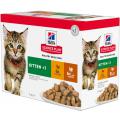 Изображение 1 - Hill's SP Feline Kitten Мультипак курка/індичка в соусі