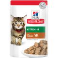 Изображение 1 - Hill's SP Feline Kitten Мультипак курка/індичка в соусі
