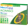 Изображение 1 - Некс Гард Combo Spot On для котів від 2,5 кг до 7,5 кг