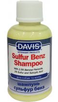 Davis Sulfur Benz Shampoo