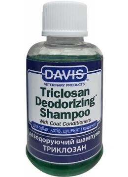 Davis Triclosan Deodorizing Shampoo