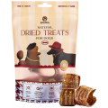 Изображение 1 - Natural Dried Treats Трахея говяжья