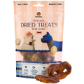 Изображение 1 - Natural Dried Treats Пятак свиной