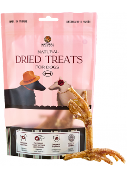 Natural Dried Treats Лапы куриные