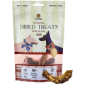 Изображение 1 - Natural Dried Treats Шея куриная