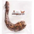 Изображение 1 - Natural Dried Treats Шея индейки