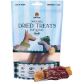 Изображение 1 - Natural Dried Treats Конфеты говяжьи