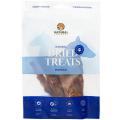 Изображение 1 - Natural Dried Treats Конфеты говяжьи