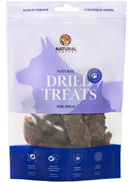 Natural Dried Treats Сердце кабана