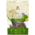 Изображение 1 - Natural Dried Treats Сердце говяжье