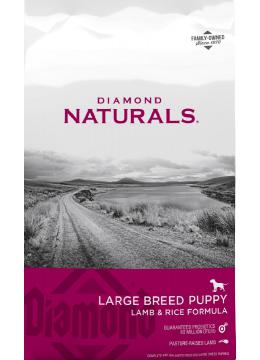 Diamond Naturals Puppy Large Breed Lamb&Rice