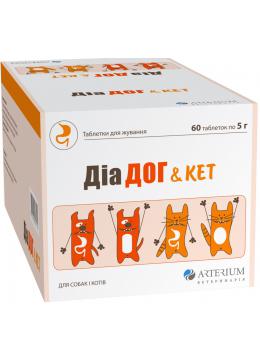 Arterium Диа Дог & Кет