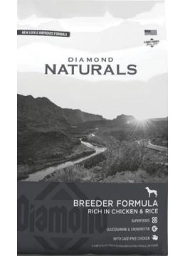 Diamond Naturals Dog Breeder Formula Chicken&Rice