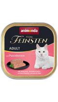 Animonda Vom Feinsten Adult с индюшачьими сердцами