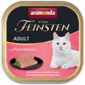 Изображение 1 - Animonda Vom Feinsten Adult с индюшачьими сердцами