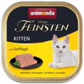 Изображение 1 - AnimondaVom Feinsten Kitten mit Geflügel Для кошенят з птицею