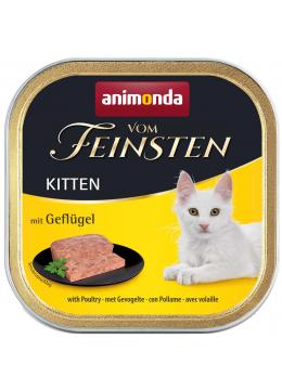 AnimondaVom Feinsten Kitten mit Geflügel Для кошенят з птицею