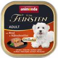 Изображение 1 - Animonda Vom Feinsten Adult with Beef + chicken filet с говядиной и курицей