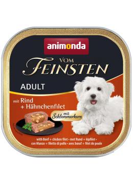Animonda Vom Feinsten Adult with Beef + chicken filet с говядиной и курицей