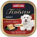 Изображение 1 - Animonda Vom Feinsten Adult with Deer + yogurt с олениной и йогуртом