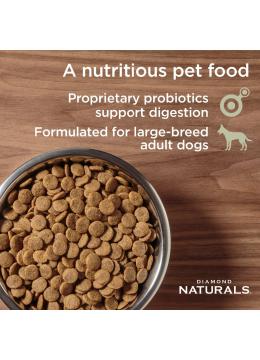 Diamond Naturals Adult Large Breed Chicken&Rice