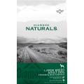 Изображение 1 - Diamond Naturals Adult Large Breed Chicken&Rice