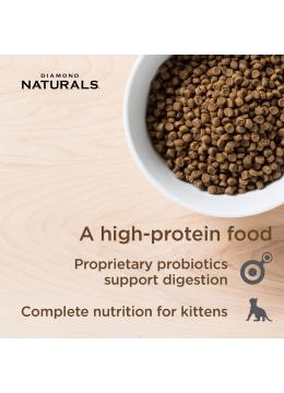 Diamond Naturals Kitten Chicken&Rice