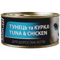 Изображение 1 - Animall консерва для кошек с тунцем и курицей