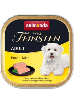 Animonda Vom Feinsten Adult Turkey + Cheese с индейкой и сыром