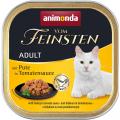 Изображение 1 - Animonda Vom Feinsten Adult с Индейкой в Томатном соусе