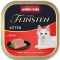 Изображение 1 - Animonda Vom Feinsten Kitten with Beef с говядиной для котят