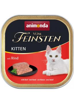 Animonda Vom Feinsten Kitten with Beef с говядиной для котят