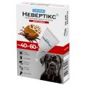 Изображение 1 - Superium Nevertix противоклещевые капли на холку для собак >40 кг