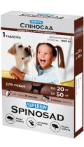 Superium Spinosad таблетки для кошек и собак вес 20-50 кг