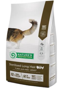 Nature's Protection Sterilised Long Hair птица